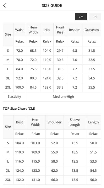 Coffee Shop Cuddles Skort Set